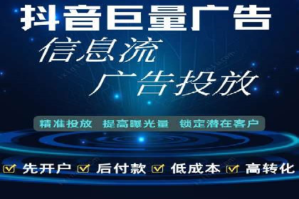 百度推广托管案例：效果营销的秘诀解析